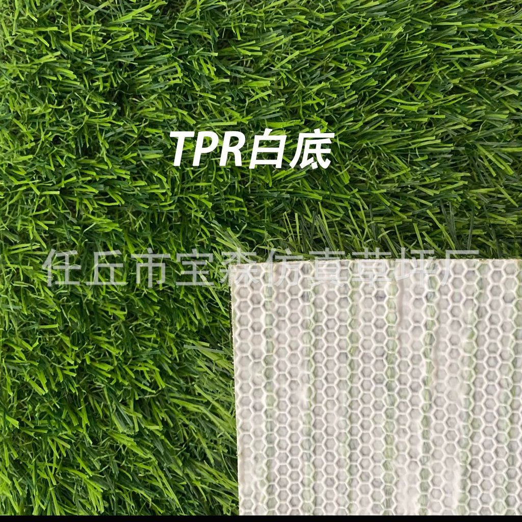 Washable Artificial Grass Pet Potty Mat 6