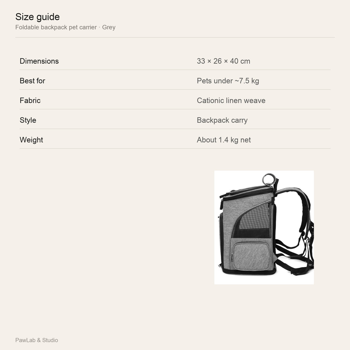 Size guide — 33 × 26 × 40 cm — PawLab